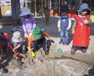 Laverton VIC Child Care Sydney