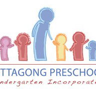 Mittagong Pre-School Kindergarten - Child Care Sydney