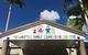 Tewantin Early Learning Centre - thumb 5