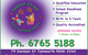 Denison Street Early Learning Centre - thumb 6