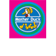 Mother Duck Child Care & Pre-School - Cannon Hill - Child Care Sydney 1