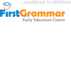 First Grammar Gumnut Drive